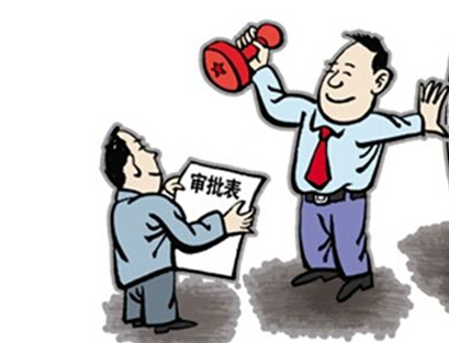 龙华山办事处浅谈您不知道的北京代理记账年检规则