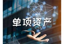 晋州深圳地区如何网上办理纳税申报流程