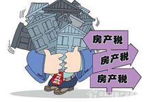 婺城2018年一般纳税人需要知道的纳税申报流程