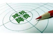 宁陵91记账助力北京中小企业  开展企业汇算清缴培训