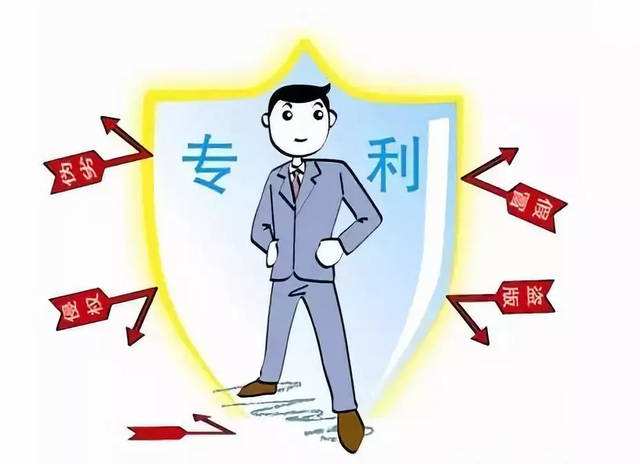 钦北上海申请专利有没有补助？