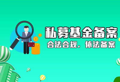 赵县深圳税务疑难处理关于住宅登记的一些事宜