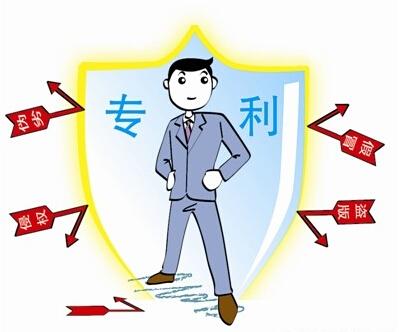 赵县职务发明的专利权归属是怎样的？