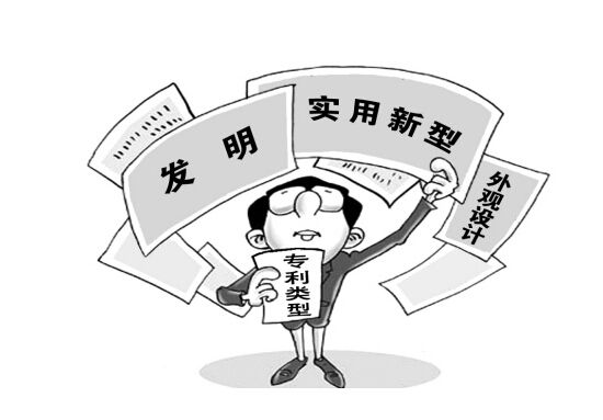 后安镇2019年上海发明专利的申请流程是怎样的？