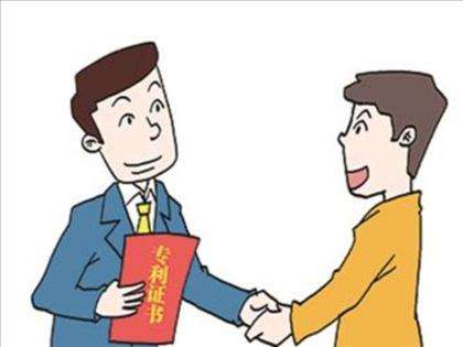 顺平2019年深圳外观专利证书申请流程是怎样的？