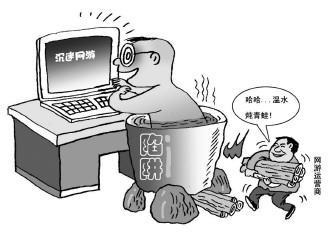 鄢陵网络游戏备案申请条件及流程