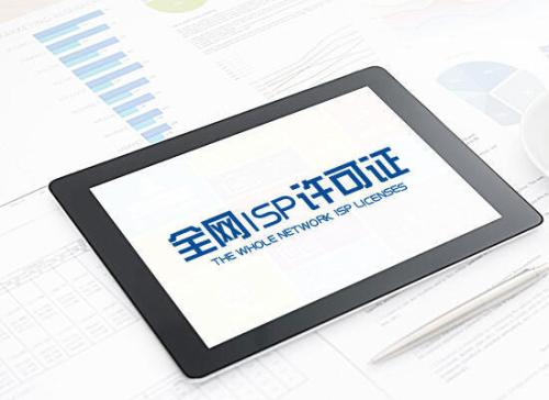 潜江经济开发区新公司注册了怎么选择代理记账公司