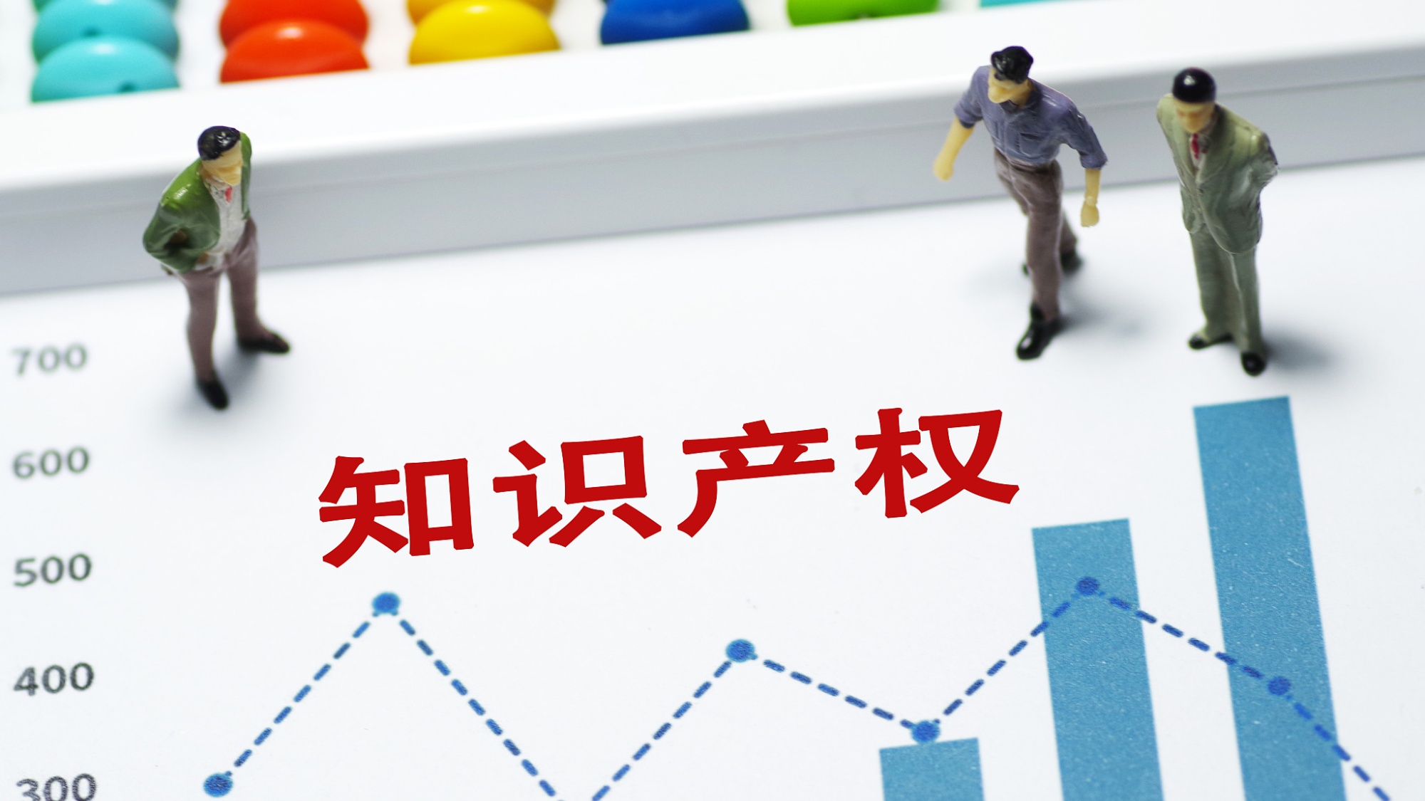 赵县小企业代理记账的显著原因及深远好处解析